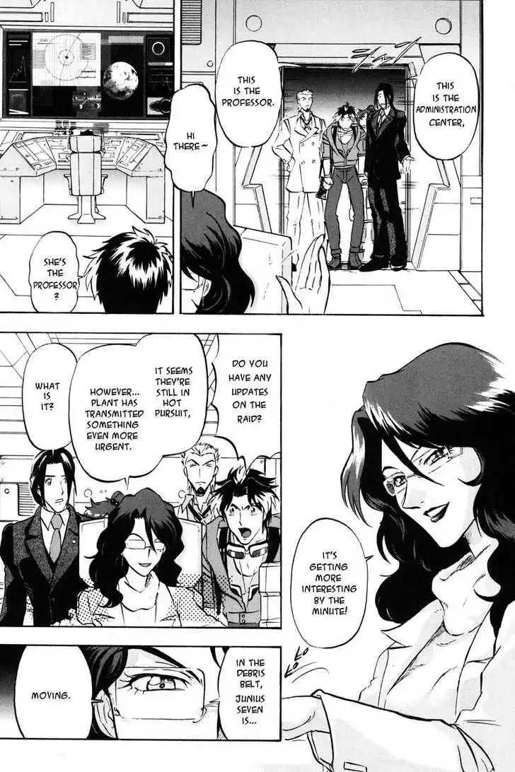 Mobile Suit Gundam SEED Destiny Astray Chapter 3 57